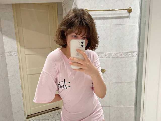 Снимка на профила SheilaDaMatters
