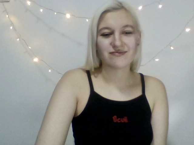 Екранни снимки на излъчване SheilaRed