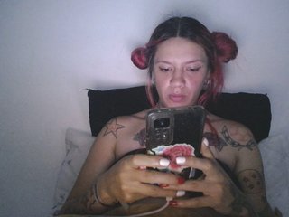 Еротичен видео чат PhiliaShekinah