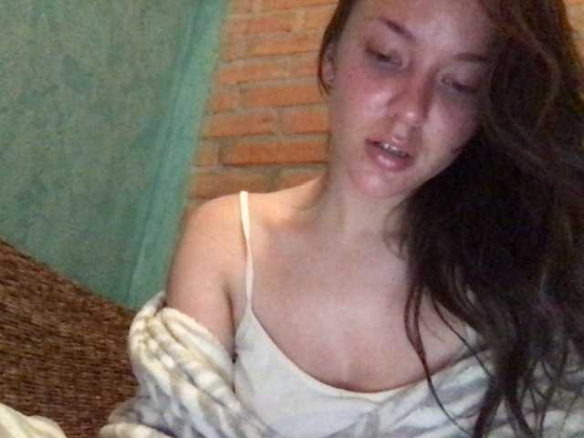 Екранни снимки на излъчване Sheridance