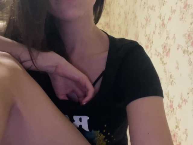 Екранни снимки на излъчване Sheridance