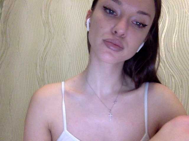 Екранни снимки на излъчване Sheridance