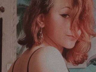 Еротичен видео чат ShineBonita