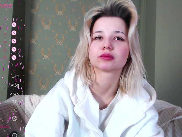 Екранни снимки на излъчване nicoleblonde