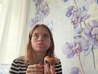 Еротичен видео чат ShinyMagik