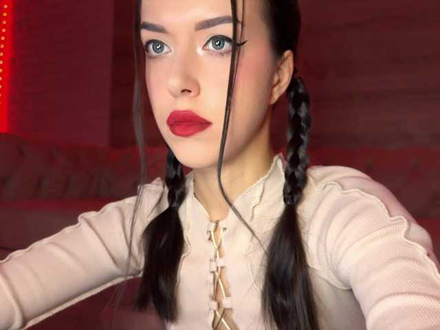 Екранни снимки на излъчване ShinySindel