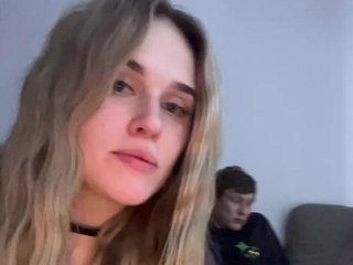 Еротичен видео чат ShvartsAM