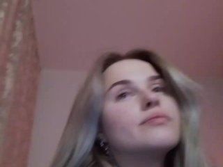 Еротичен видео чат ShvartsAM