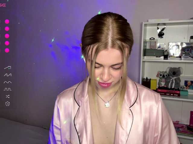 Екранни снимки на излъчване ShyElisa