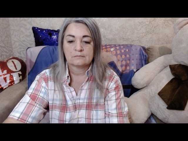 Екранни снимки на излъчване Goddess