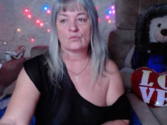 Екранни снимки на излъчване Goddess