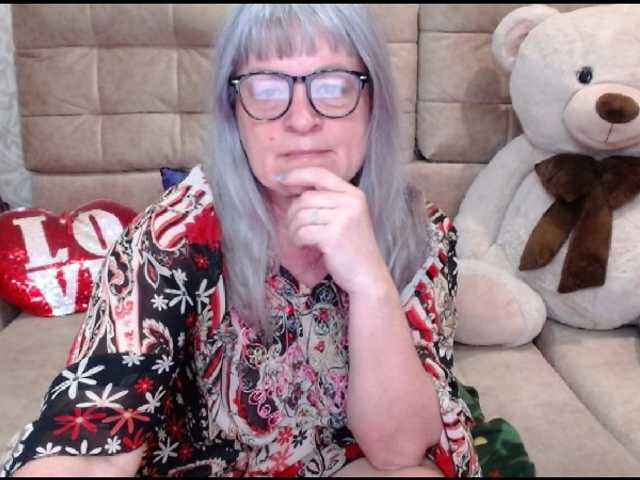 Екранни снимки на излъчване Goddess