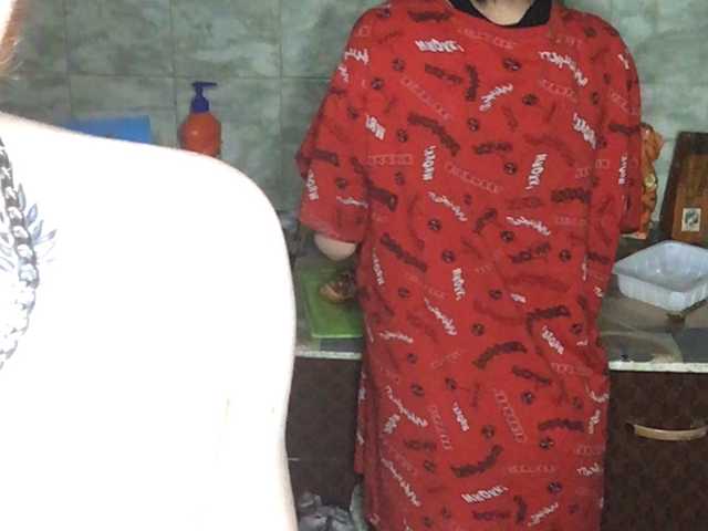 Екранни снимки на излъчване Siliagggg