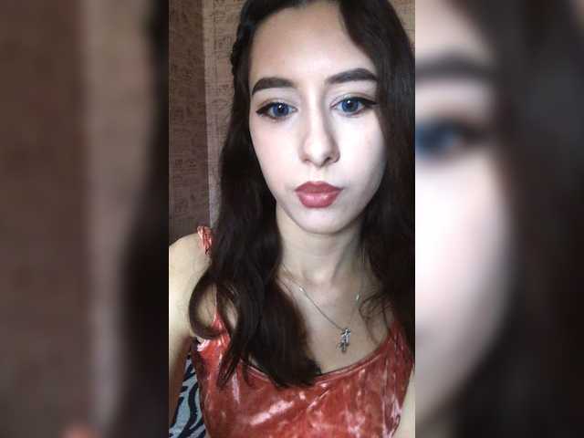 Екранни снимки на излъчване Siliagggg