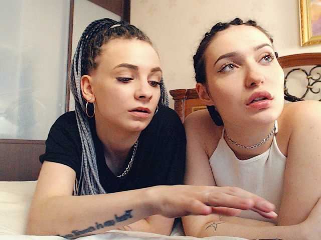 Екранни снимки на излъчване SilvaMira
