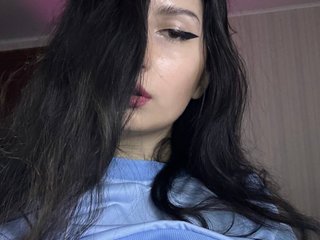 Еротичен видео чат SilverStarGirl