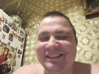 Еротичен видео чат SIMONA9420
