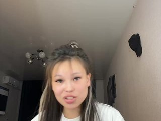 Еротичен видео чат Simonka
