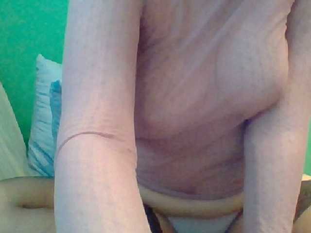 Екранни снимки на излъчване sin-in