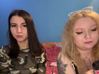 Еротичен видео чат Peppapigi