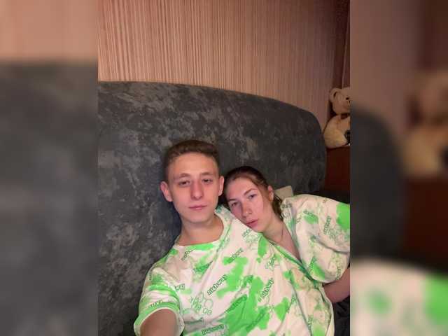 Екранни снимки на излъчване SinWithUs