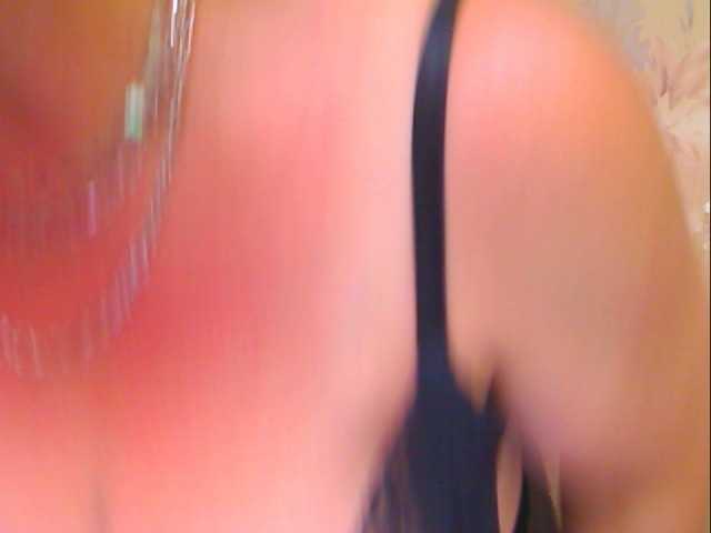 Екранни снимки на излъчване sinwoman