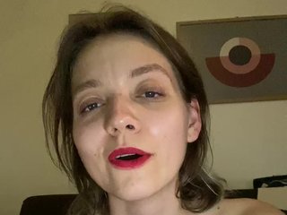 Еротичен видео чат Sirelia