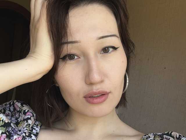 Снимка на профила ALTYN_