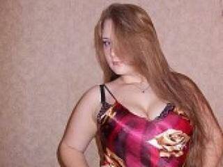 Еротичен видео чат sisifire