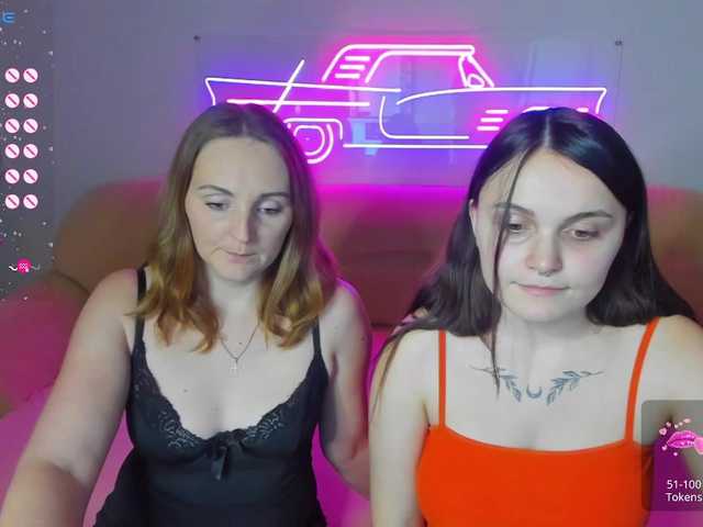 Екранни снимки на излъчване SixNipples