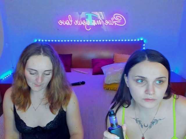 Екранни снимки на излъчване SixNipples