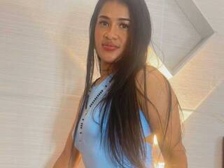 Еротичен видео чат Sky--