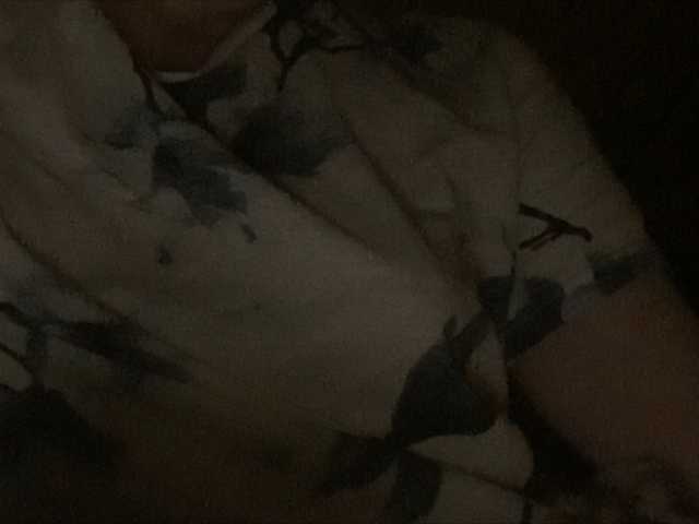 Екранни снимки на излъчване -Elya-