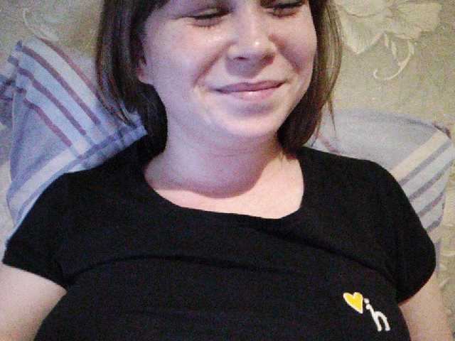 Екранни снимки на излъчване sladdkaya