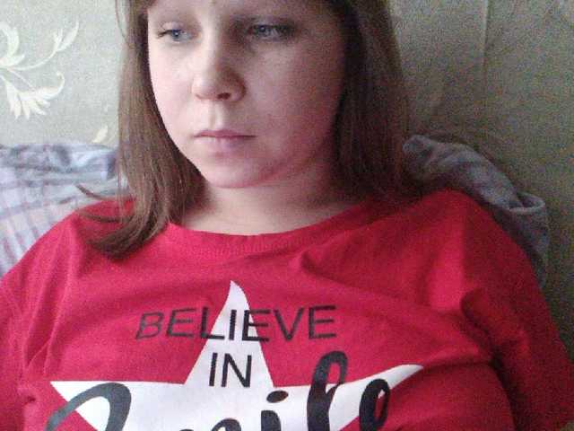 Екранни снимки на излъчване sladdkaya