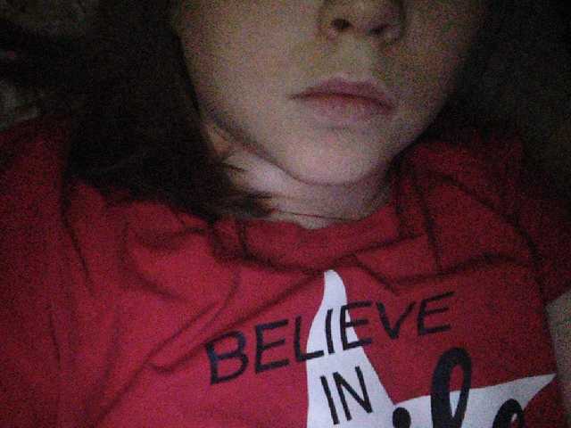 Екранни снимки на излъчване sladdkaya