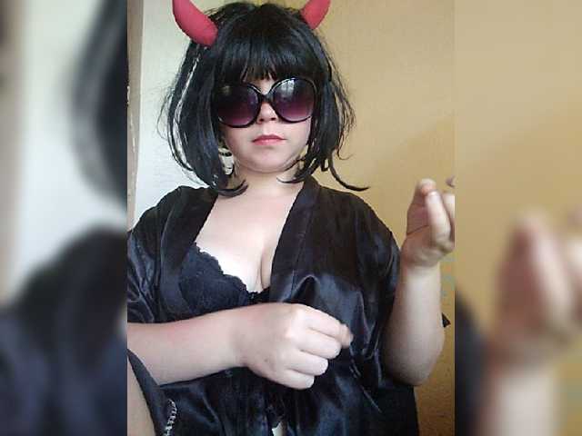 Екранни снимки на излъчване sladdkaya