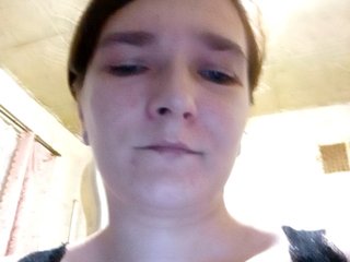 Еротичен видео чат Sladkaj10