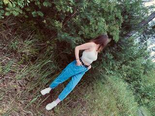 Еротичен видео чат SLADKAYA-VISH