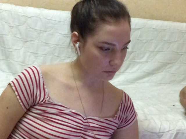 Екранни снимки на излъчване Sladostbbb