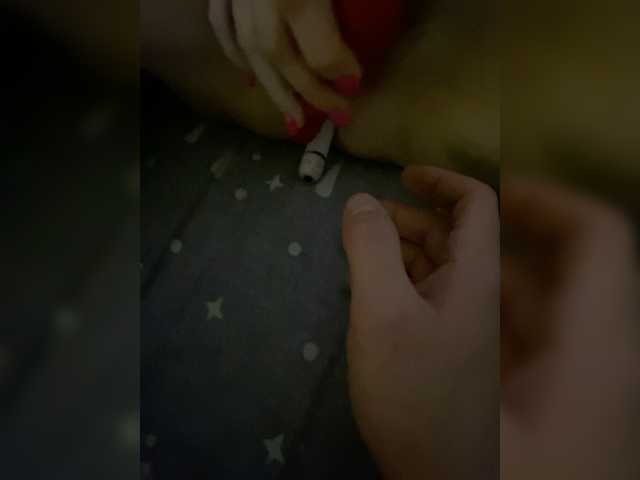 Екранни снимки на излъчване slakedslaked