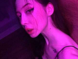 Еротичен видео чат slatysugar