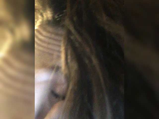 Екранни снимки на излъчване Slaytay01