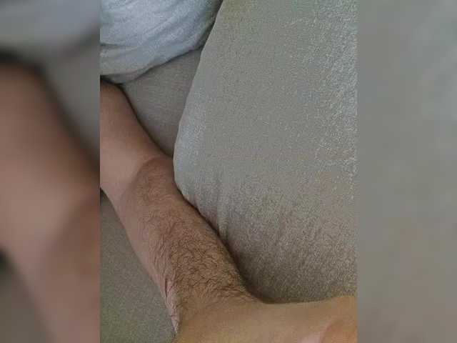 Екранни снимки на излъчване Slipsy