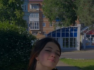 Еротичен видео чат SlivkavSlivkax