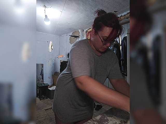 Екранни снимки на излъчване SlutPrincesss