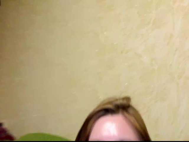 Екранни снимки на излъчване SlutPrincesss