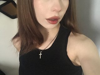 Еротичен видео чат slutttxxx