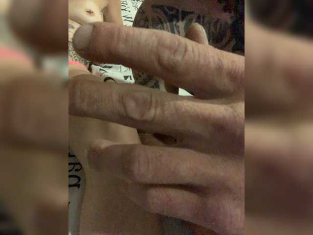 Екранни снимки на излъчване Sluttybitch1