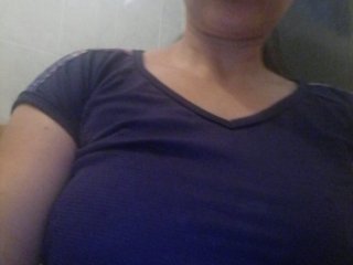 Снимки smallonely hello guys I can only show by tips, neighbors can see me;) show oil in tits 69.